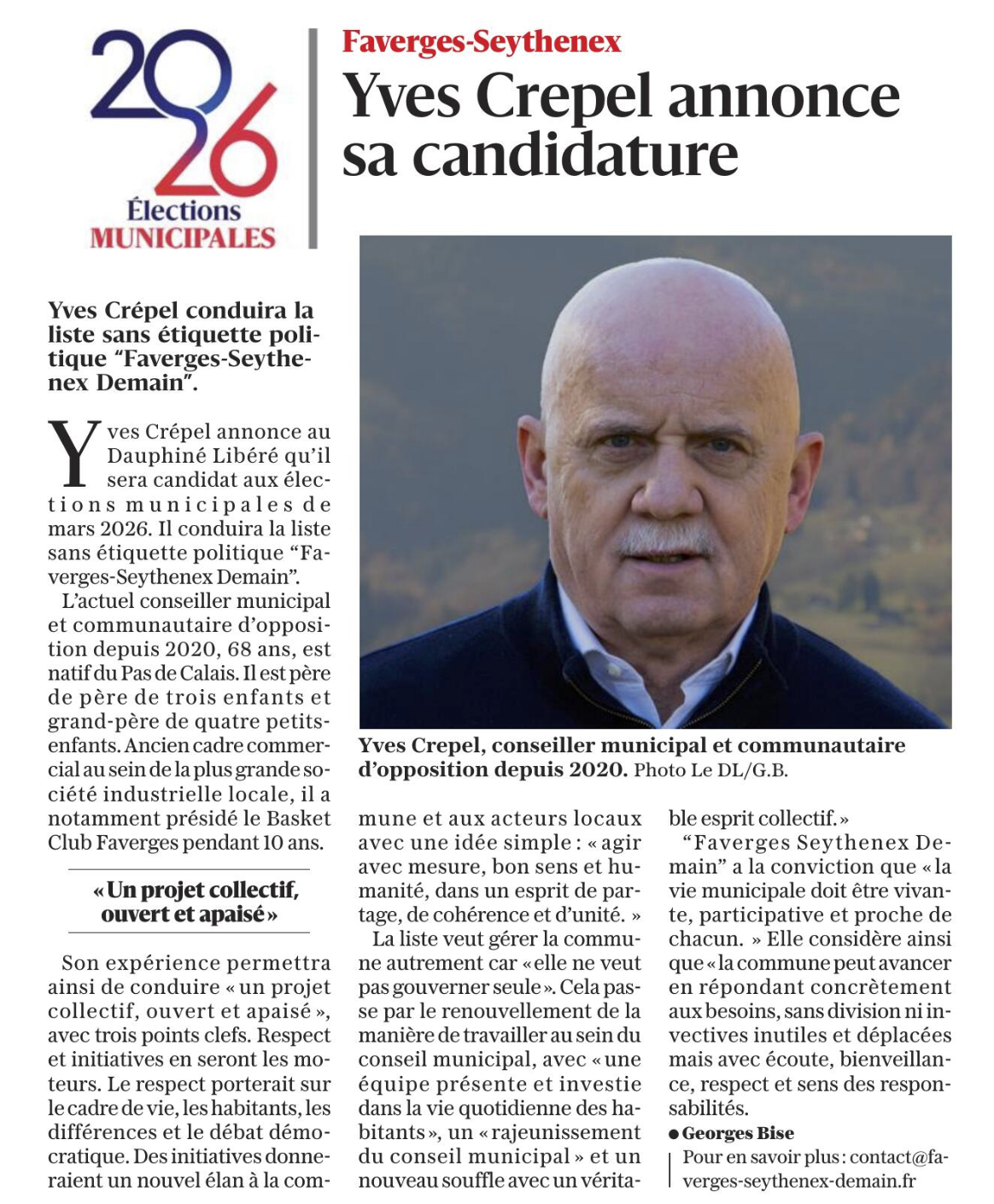 DL 16nov2025 candidature