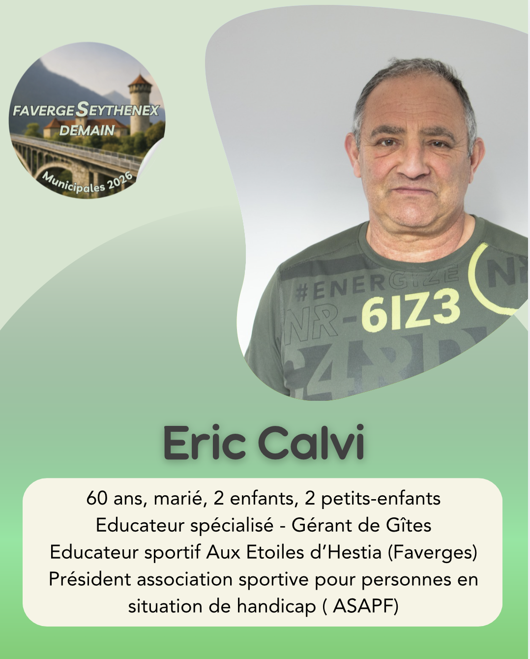 27-eric