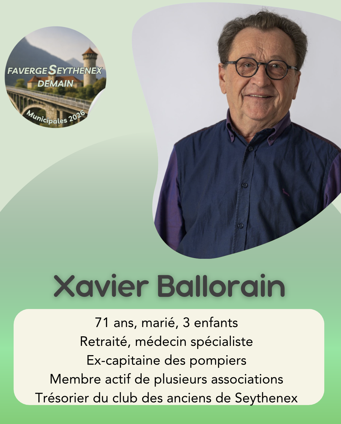 5-Xavier