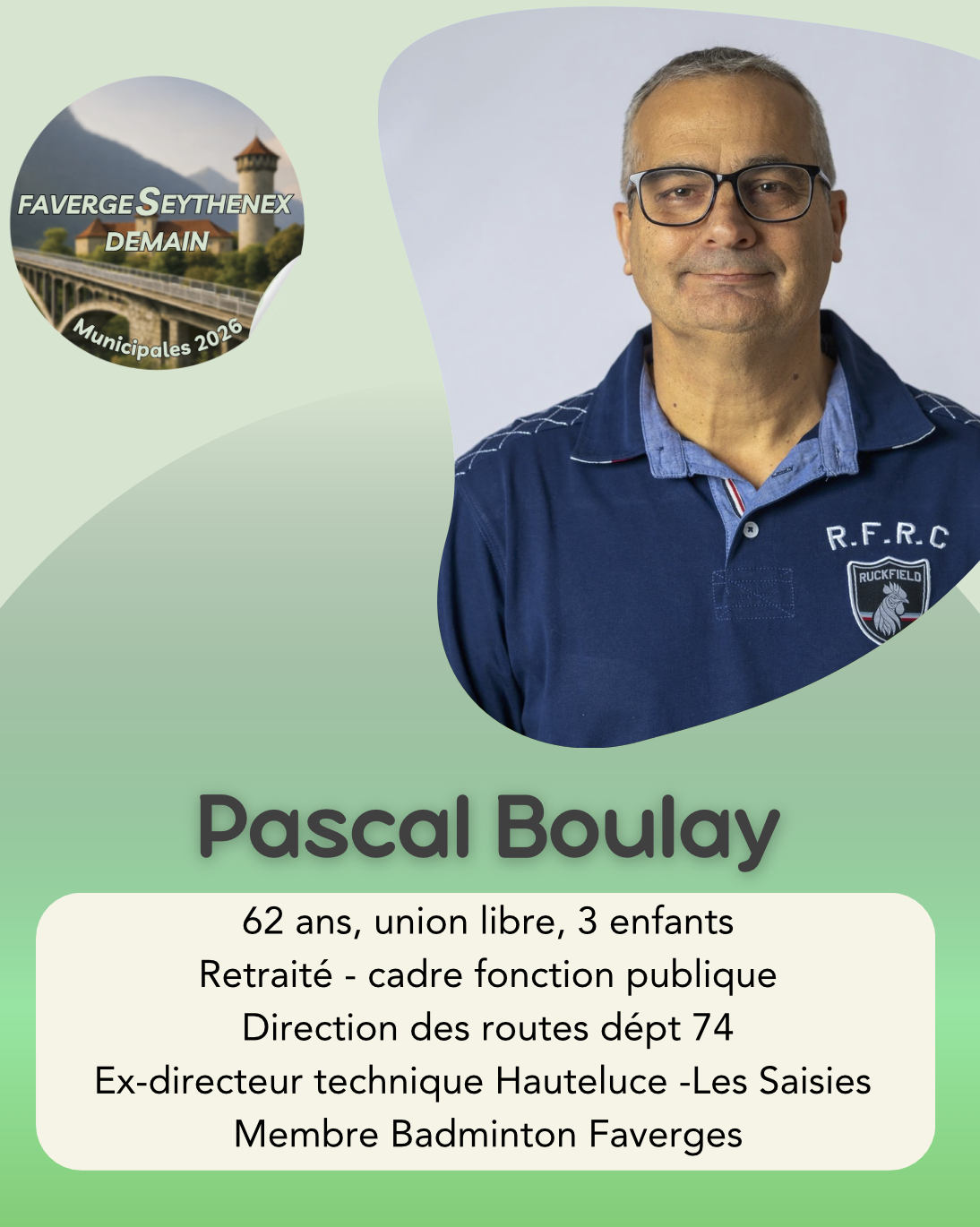 7-pascal