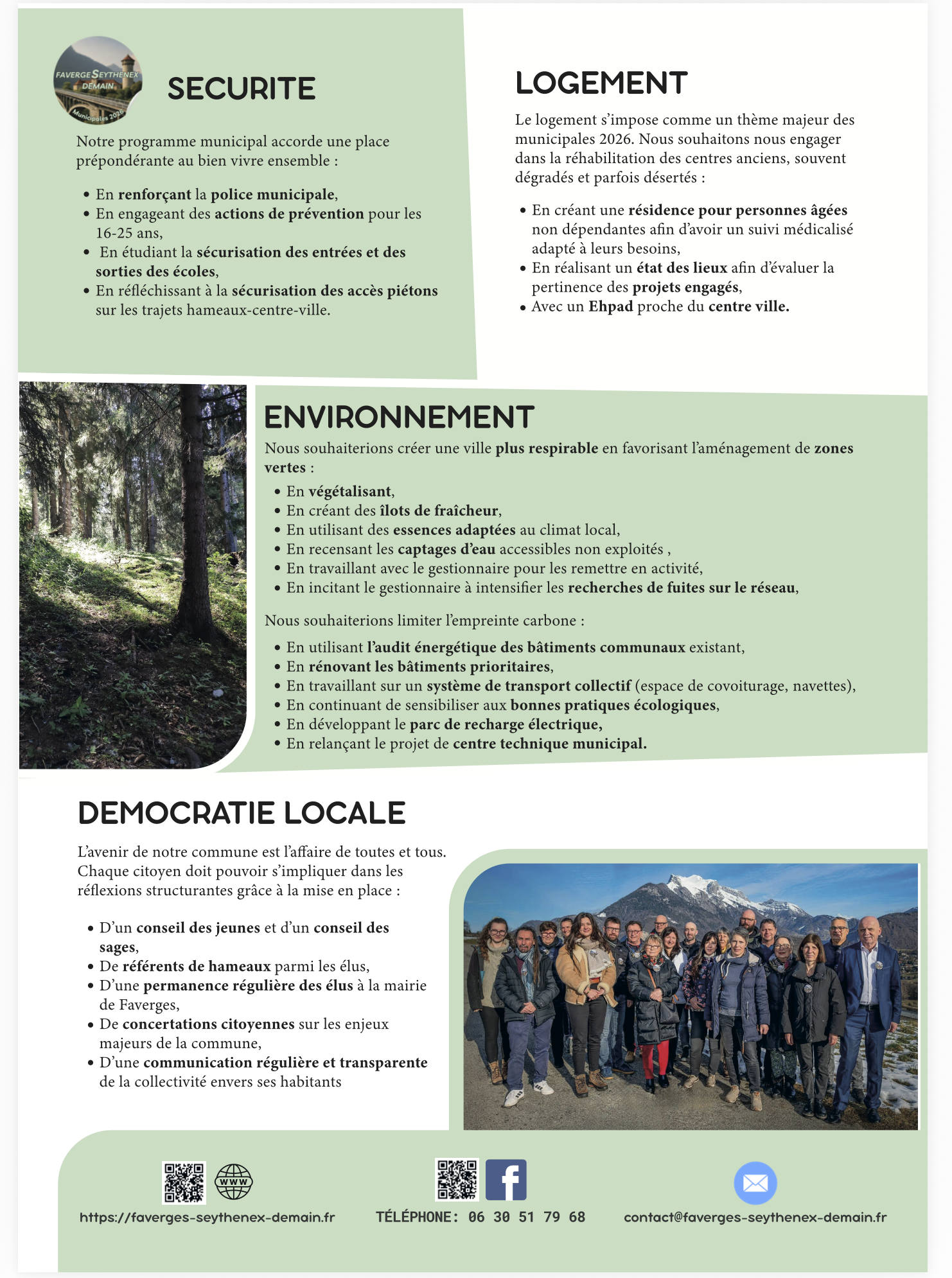 flyer p2